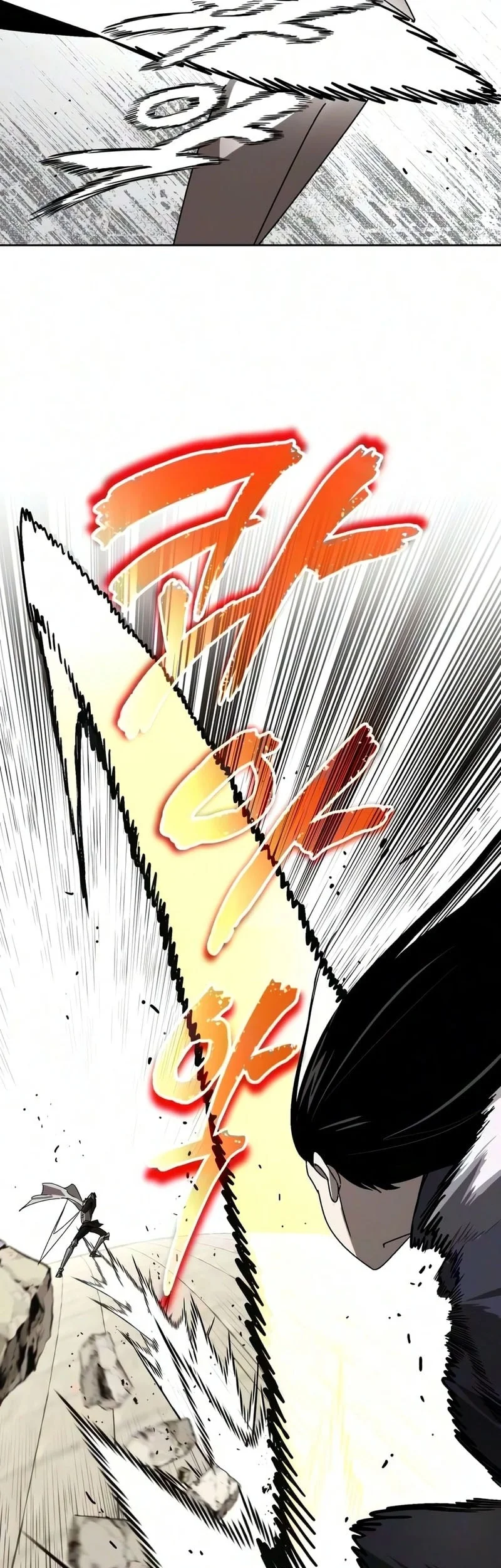 Chapter 148 - halaman 32