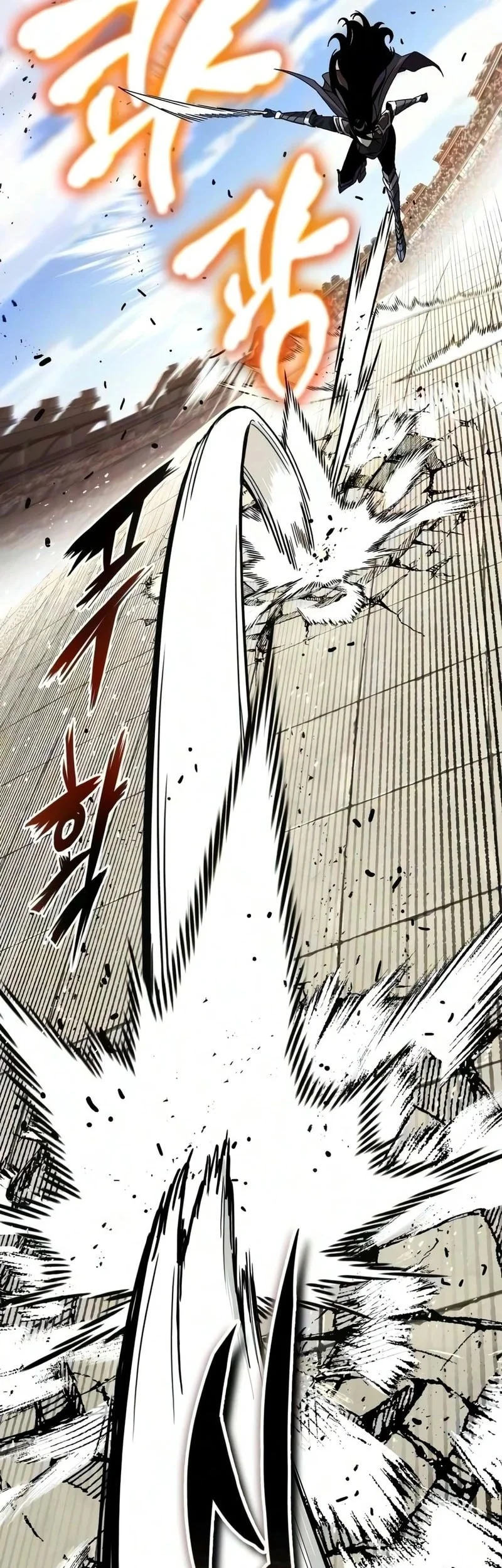 Chapter 149 - halaman 44
