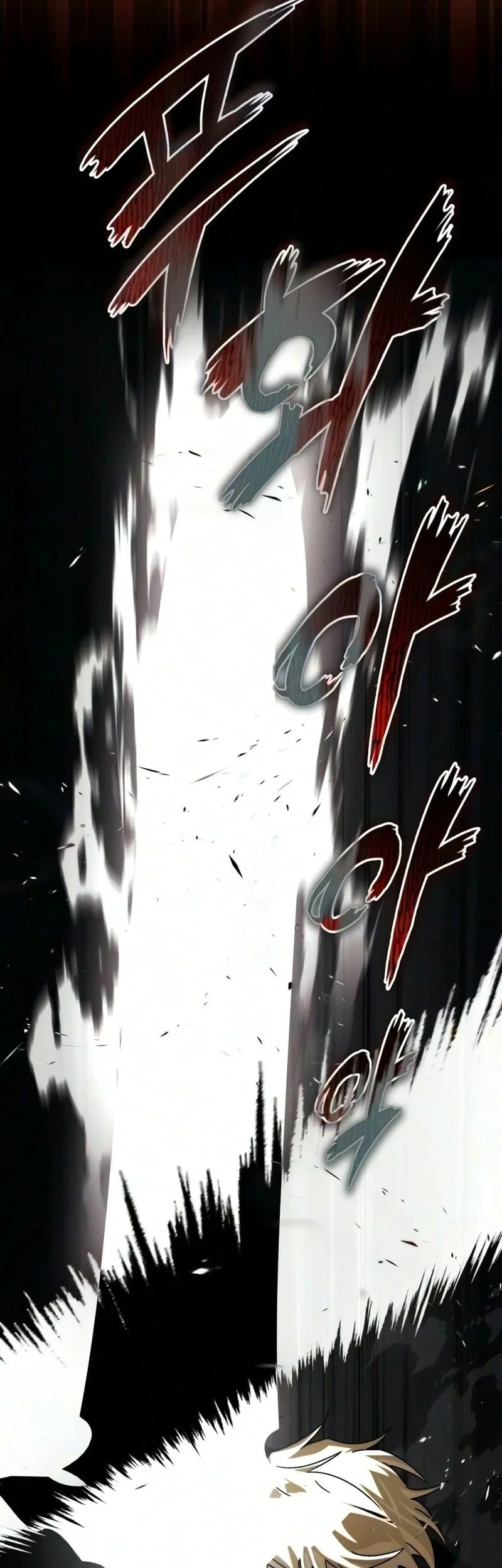 Chapter 149 - halaman 98