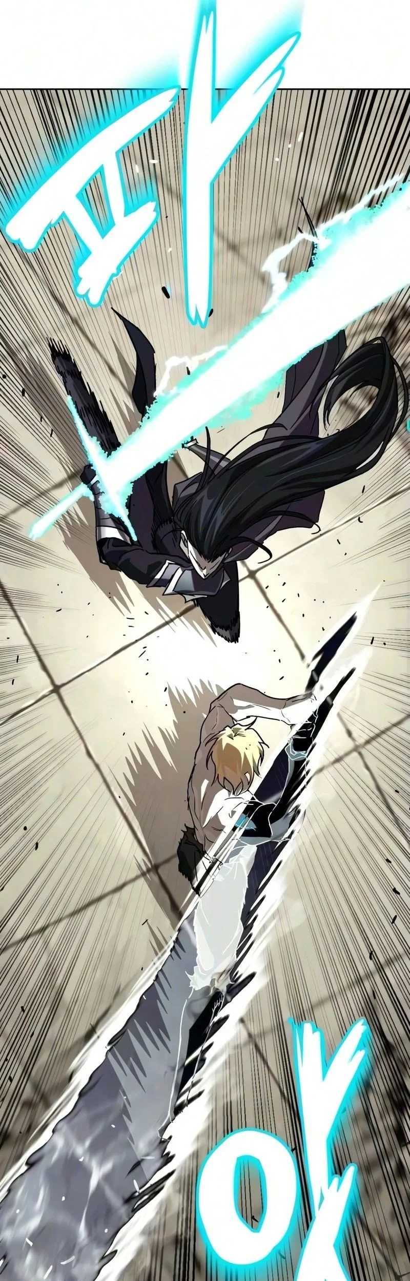 Chapter 150 - halaman 50