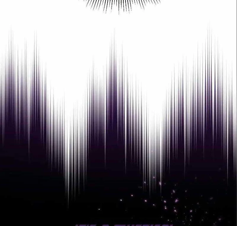 Chapter 50 Fix - halaman 70