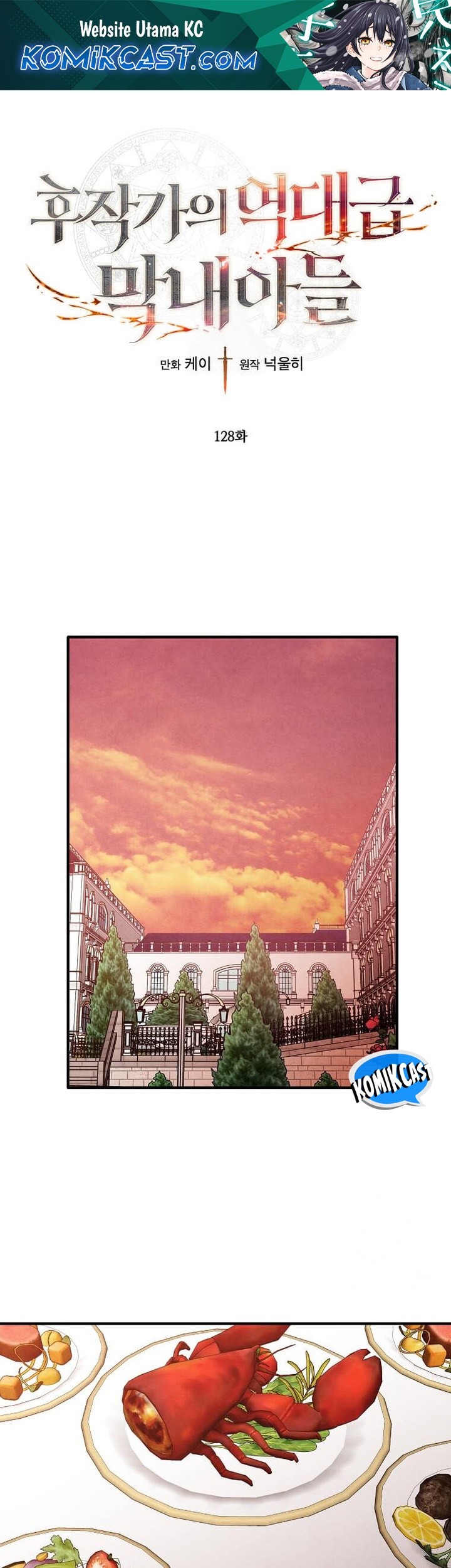 Chapter 128 - halaman 3