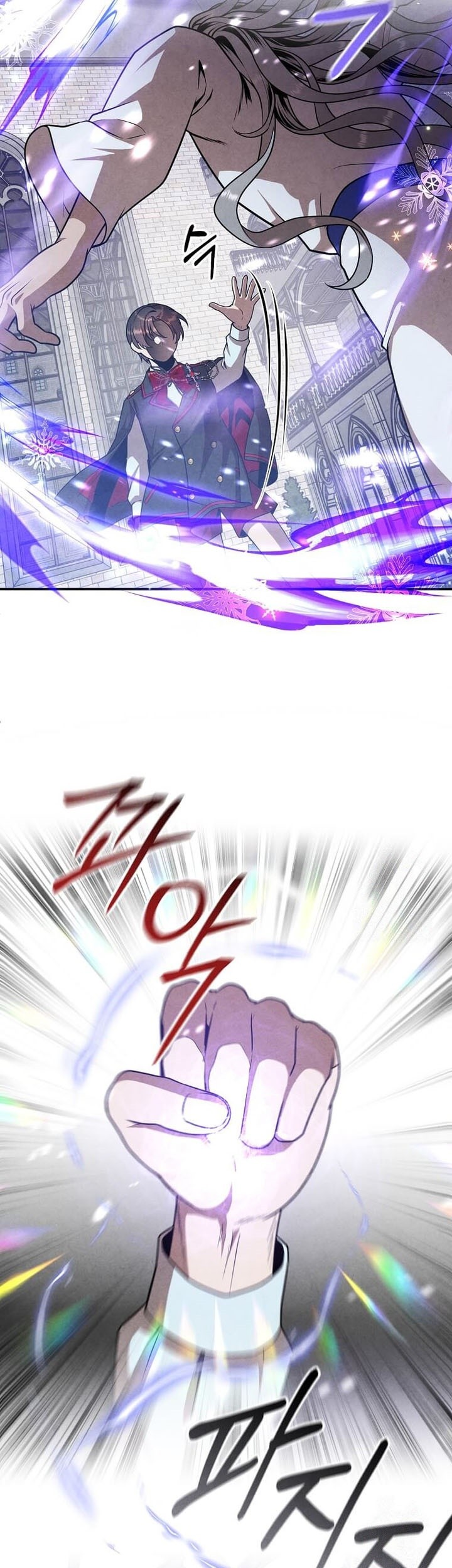 Chapter 130 - halaman 22