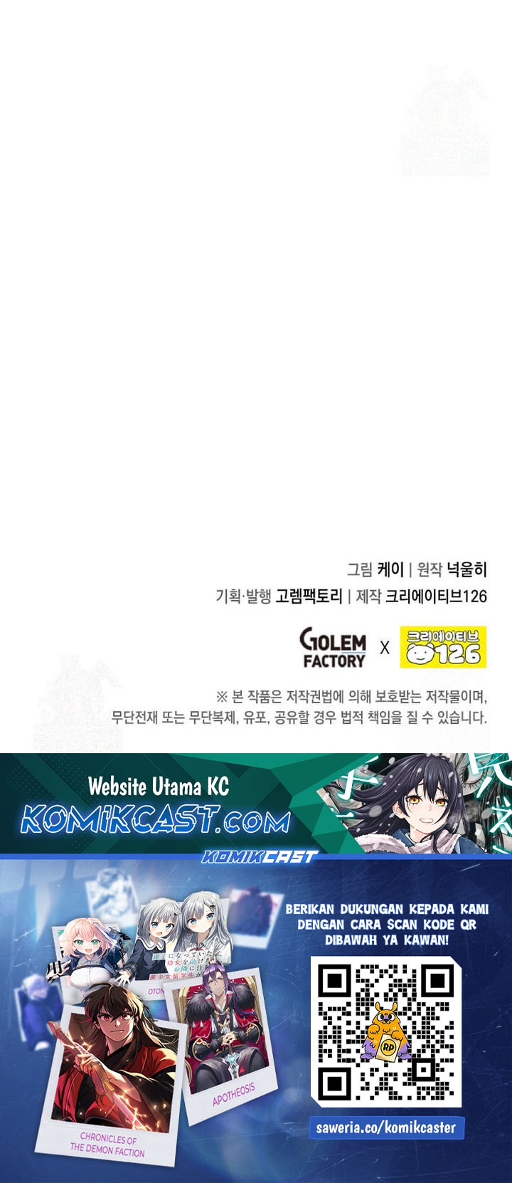 Chapter 130 - halaman 46
