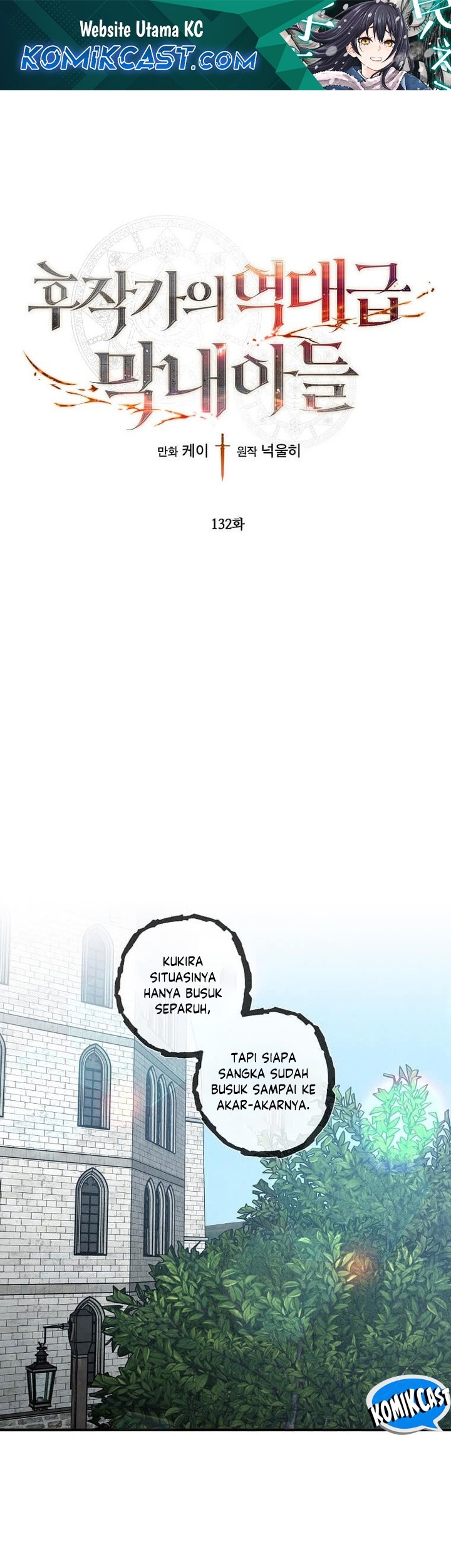 Chapter 132 - halaman 2
