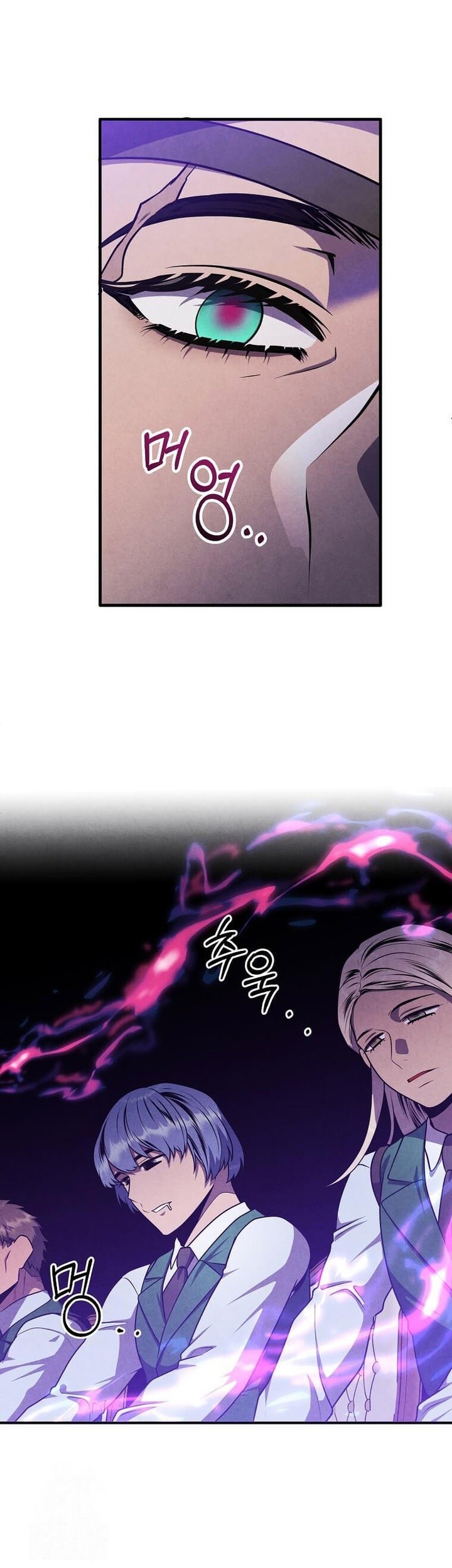 Chapter 135 - halaman 47