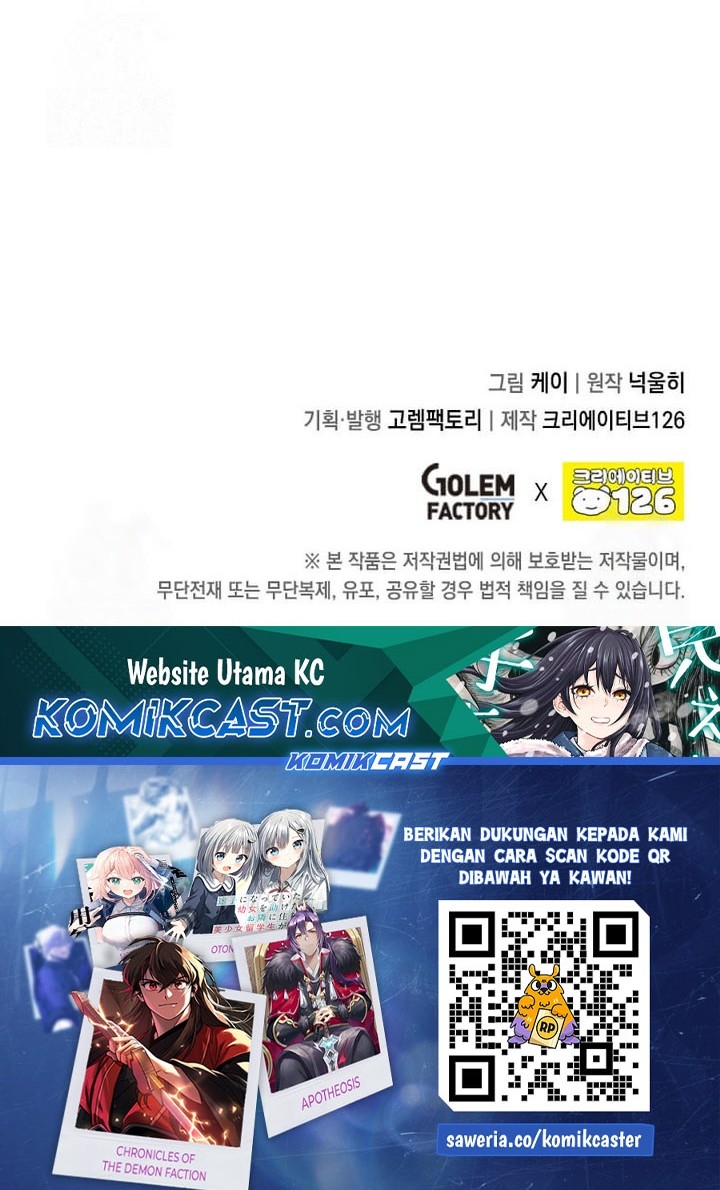Chapter 135 - halaman 50