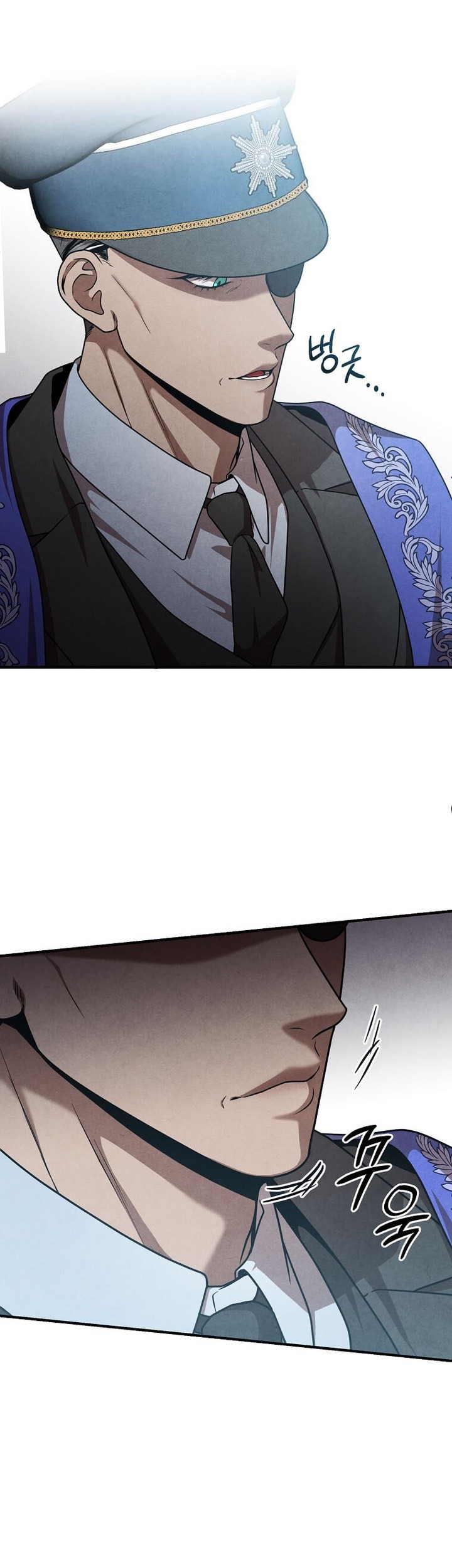 Chapter 143 - halaman 14