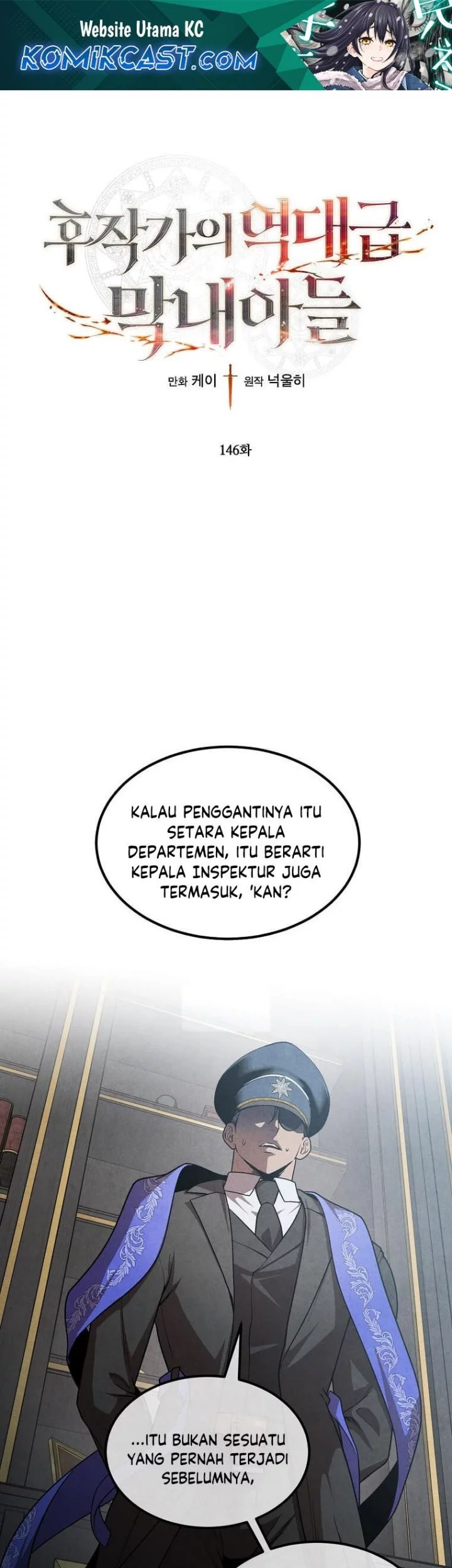 Chapter 146 - halaman 2