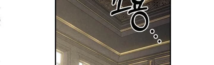Chapter 148 - halaman 20