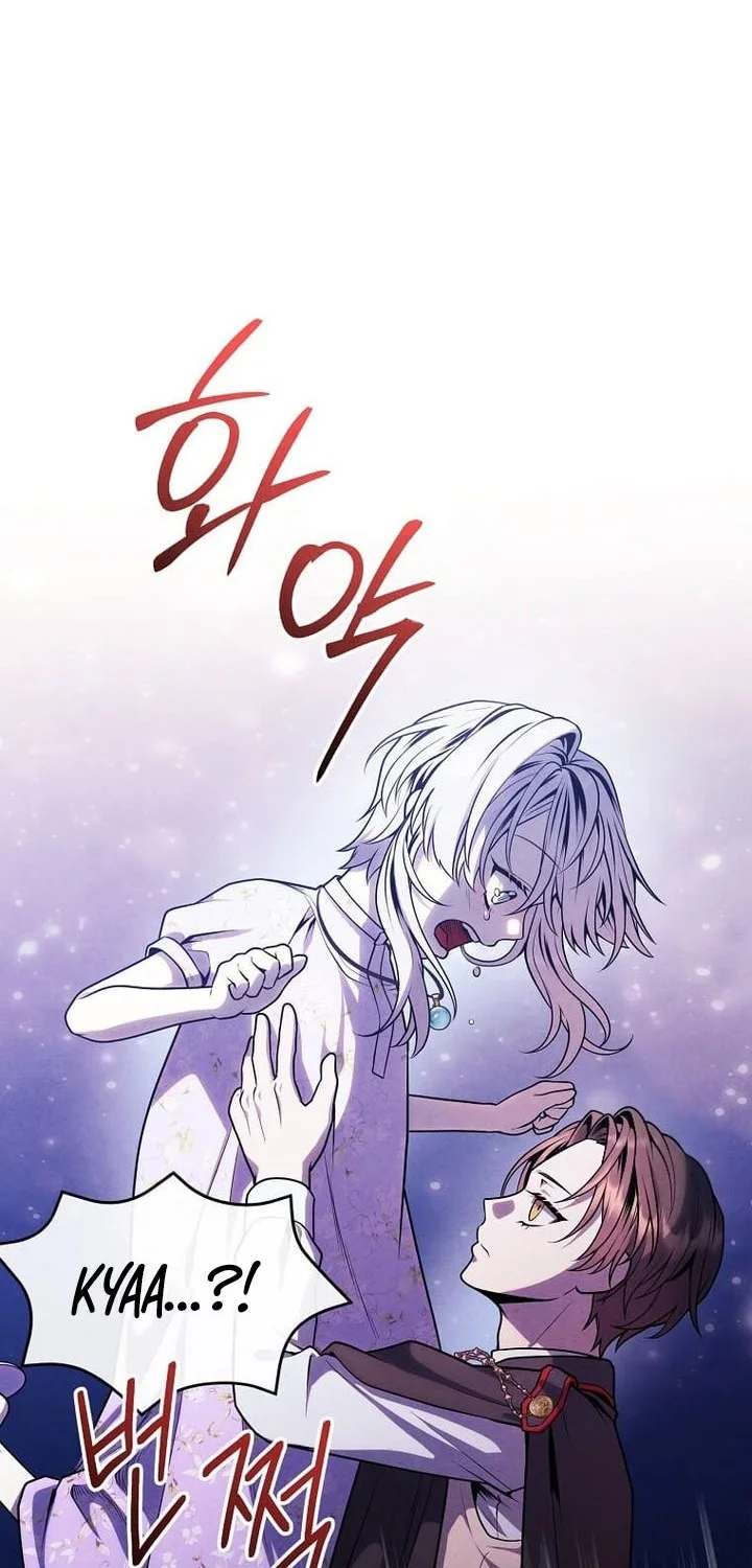 Chapter 150 - halaman 20