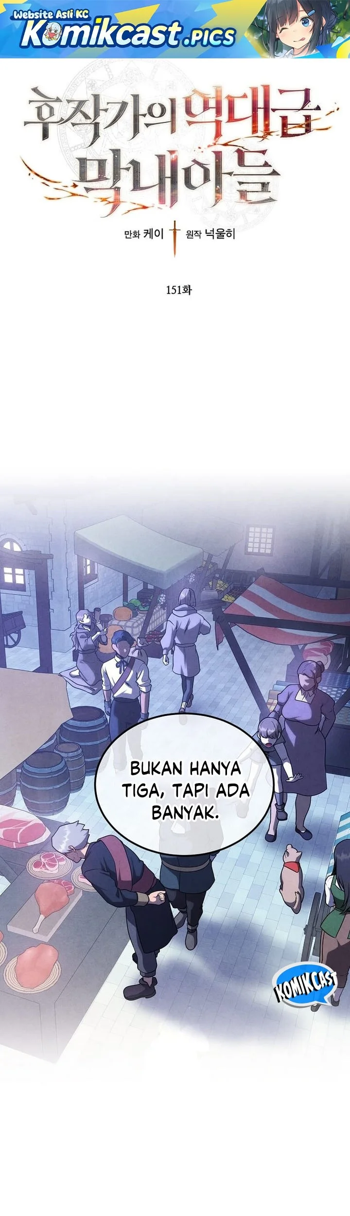 Chapter 151 - halaman 2