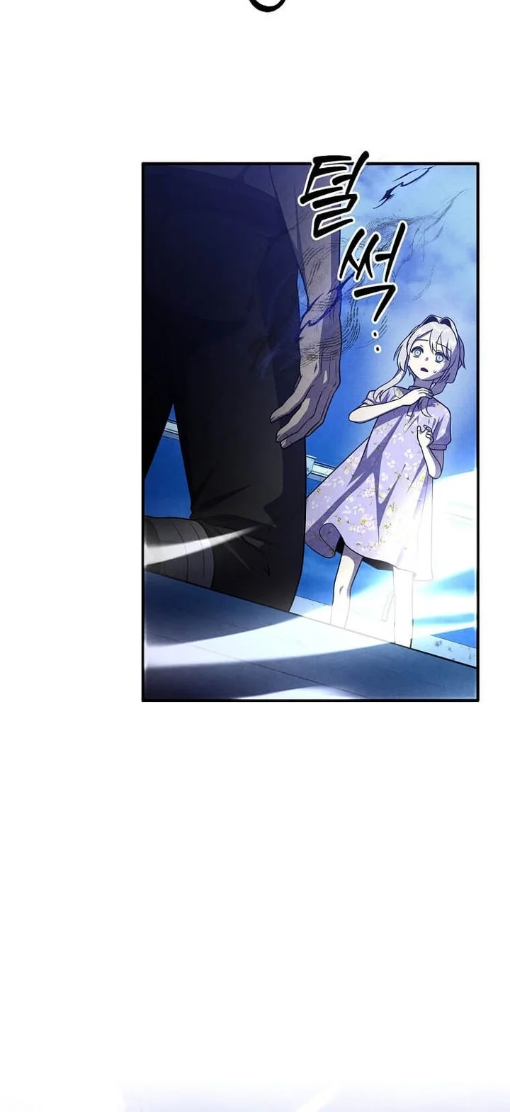 Chapter 152 - halaman 26