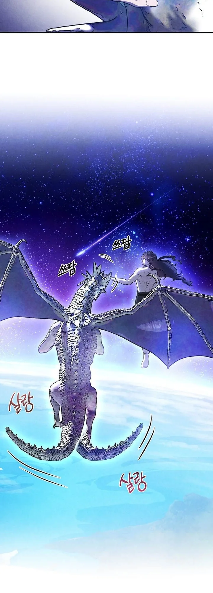 Chapter 153 - halaman 41