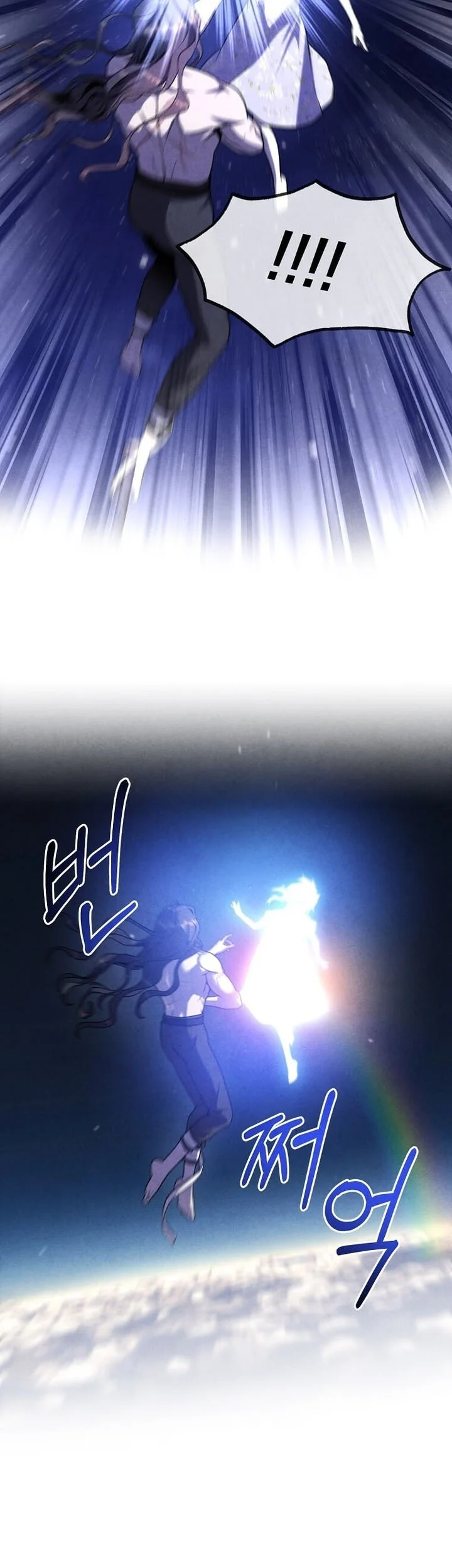 Chapter 153 - halaman 9