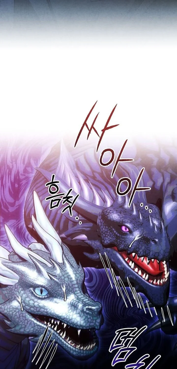 Chapter 154 - halaman 28