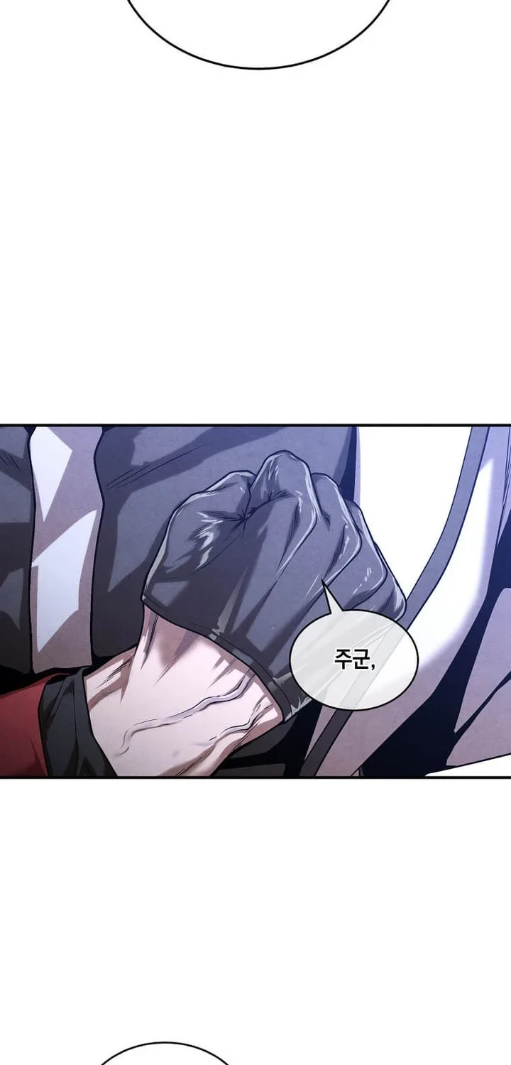 Chapter 165 - halaman 14