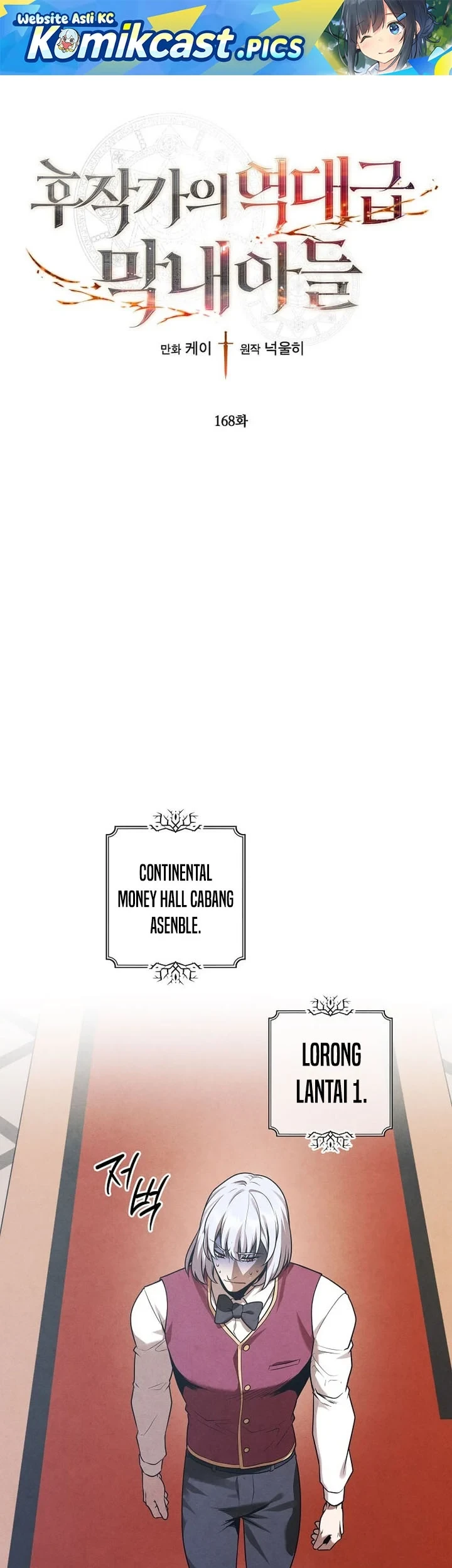 Chapter 168 - halaman 3