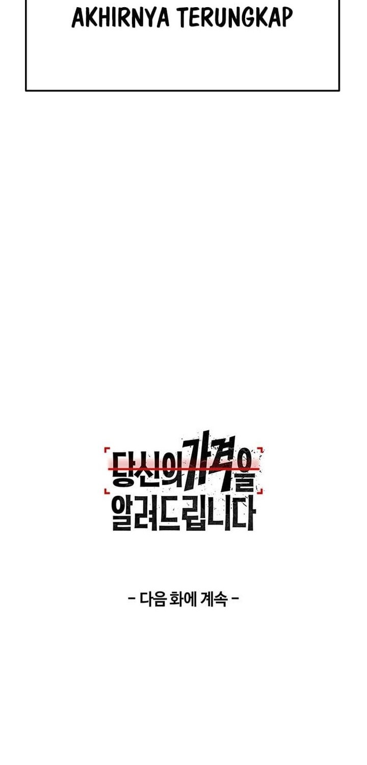 Chapter 1 - halaman 208