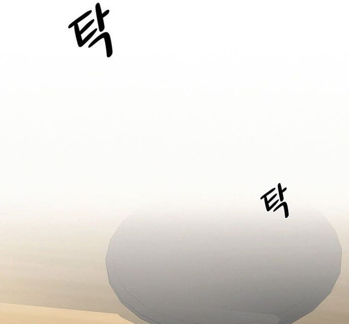 Chapter 1 - halaman 132
