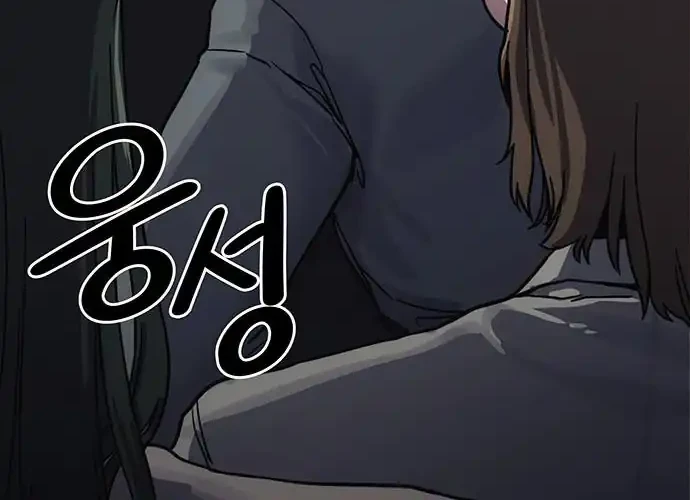 Chapter 11 - halaman 87