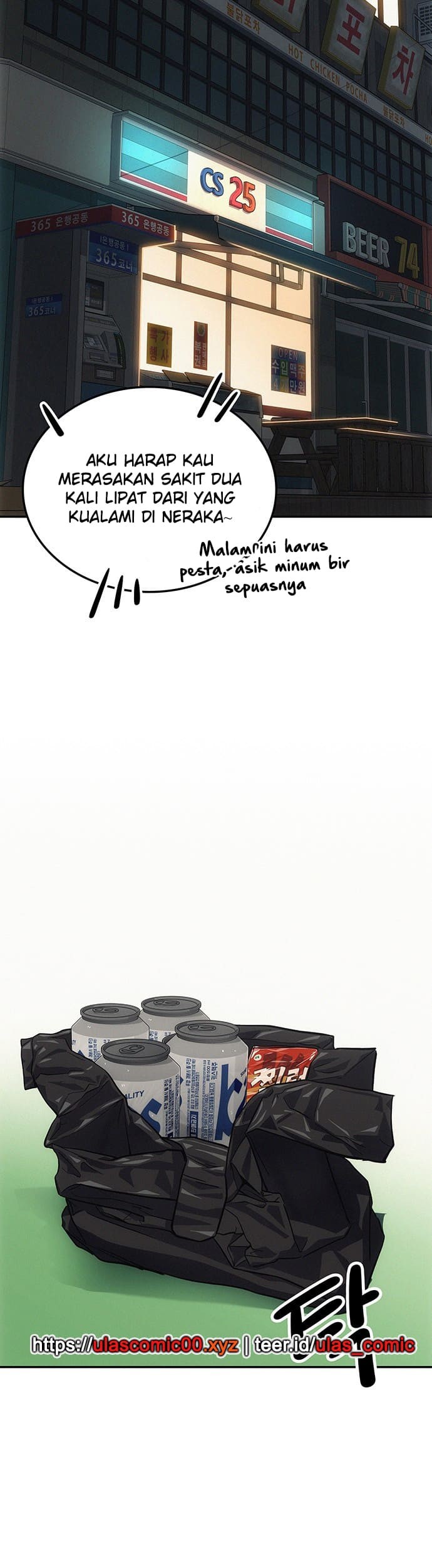 Chapter 2 - halaman 67