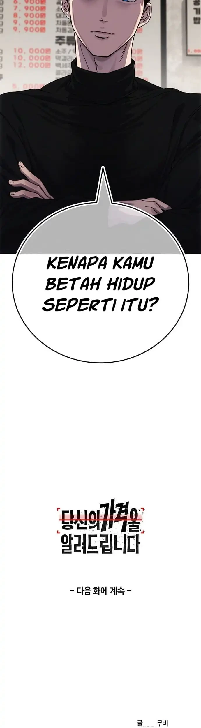 Chapter 7 - halaman 86