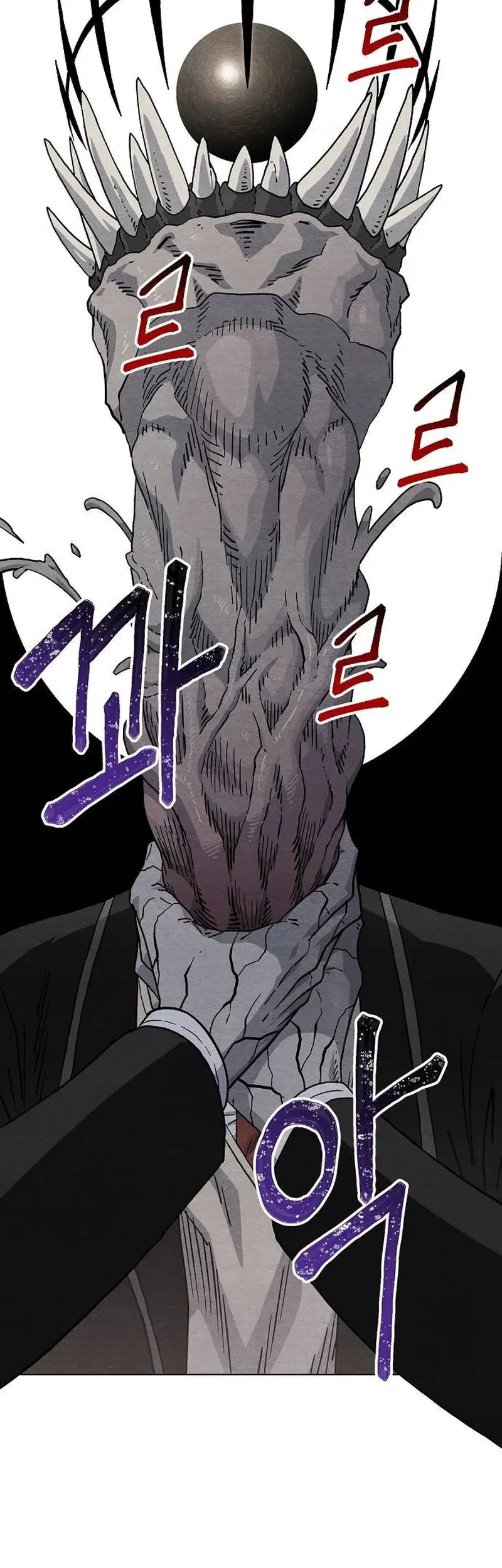 Chapter 16 - halaman 62