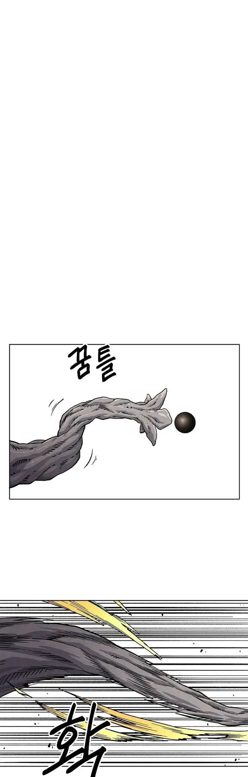 Chapter 16 - halaman 65