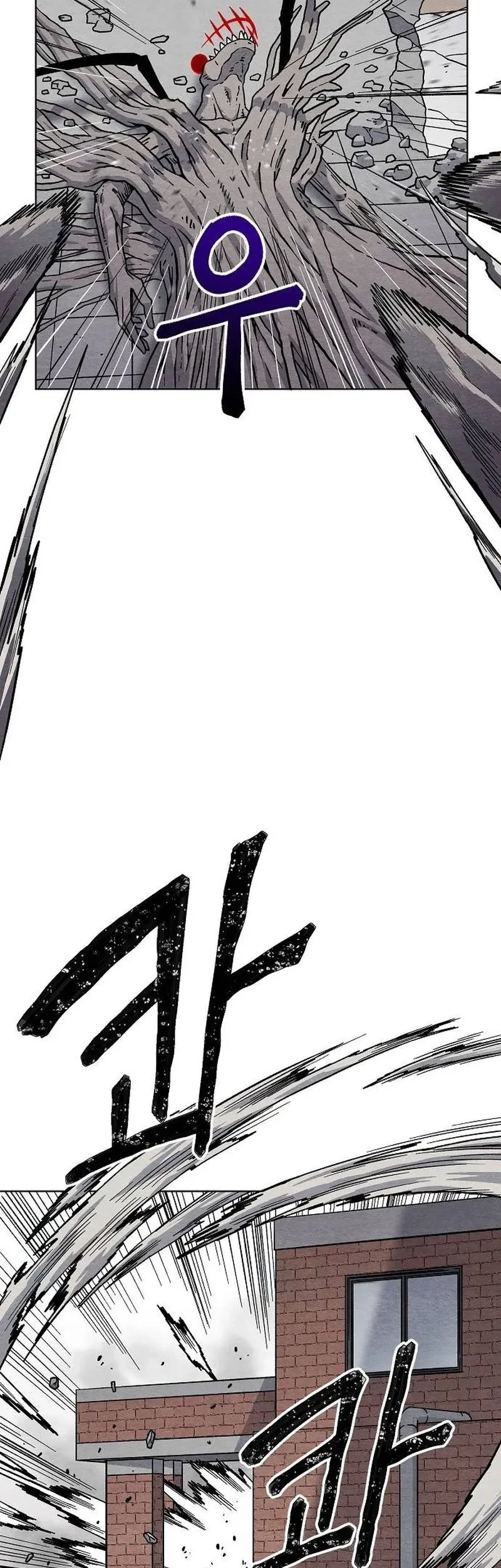 Chapter 17 - halaman 47