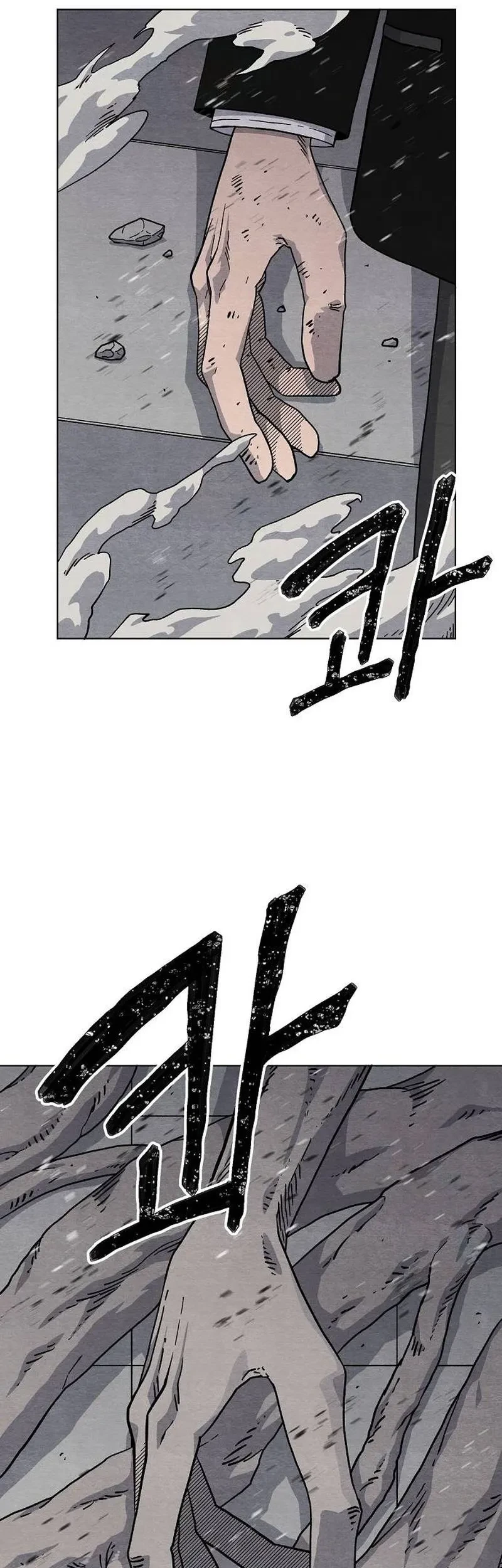 Chapter 17 - halaman 50