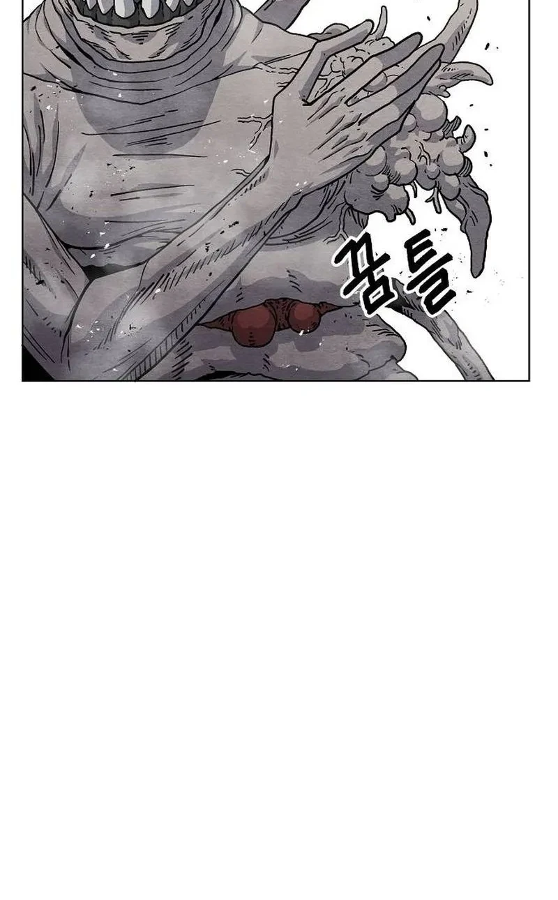 Chapter 17 - halaman 26