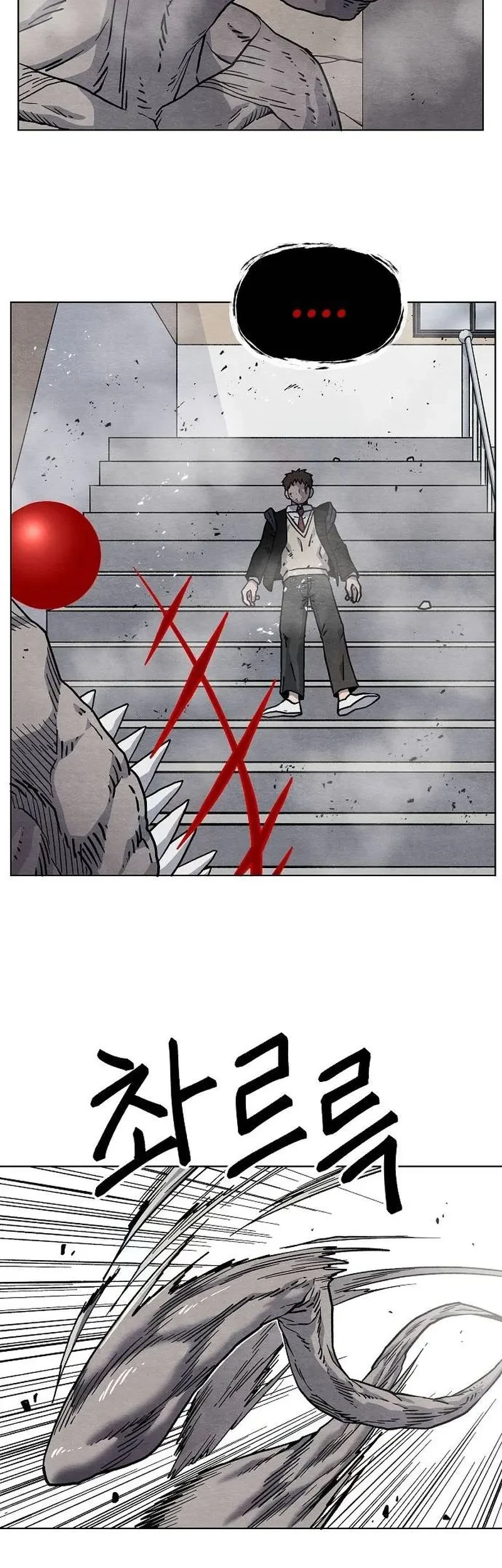 Chapter 17 - halaman 28