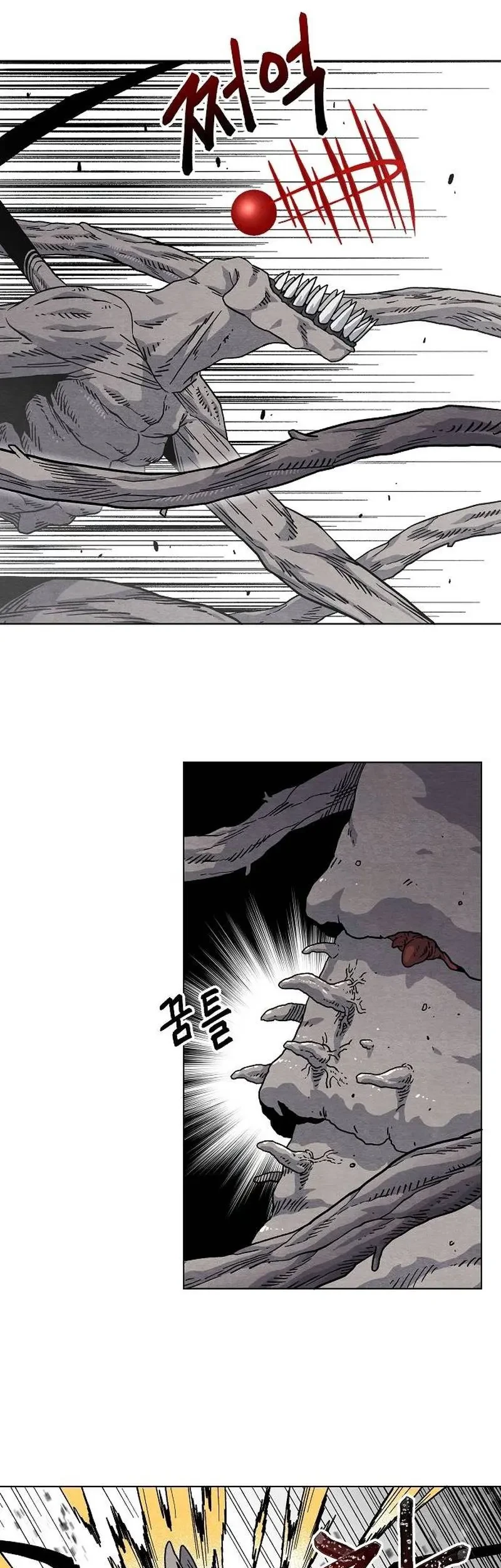 Chapter 17 - halaman 31