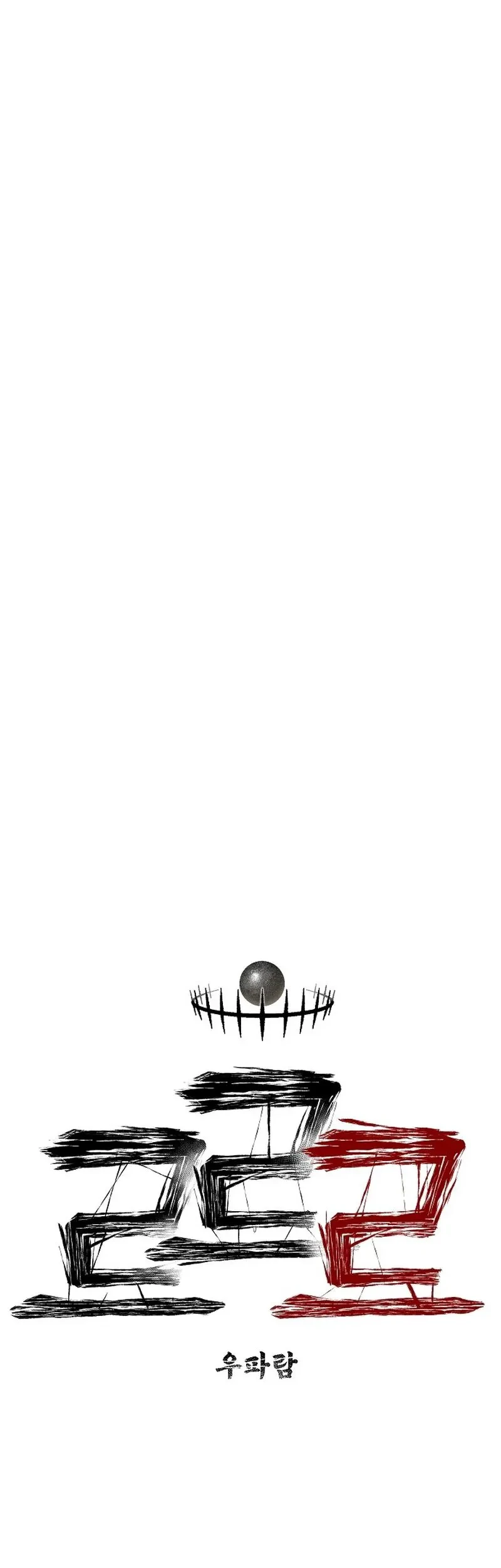 Chapter 18 - halaman 65