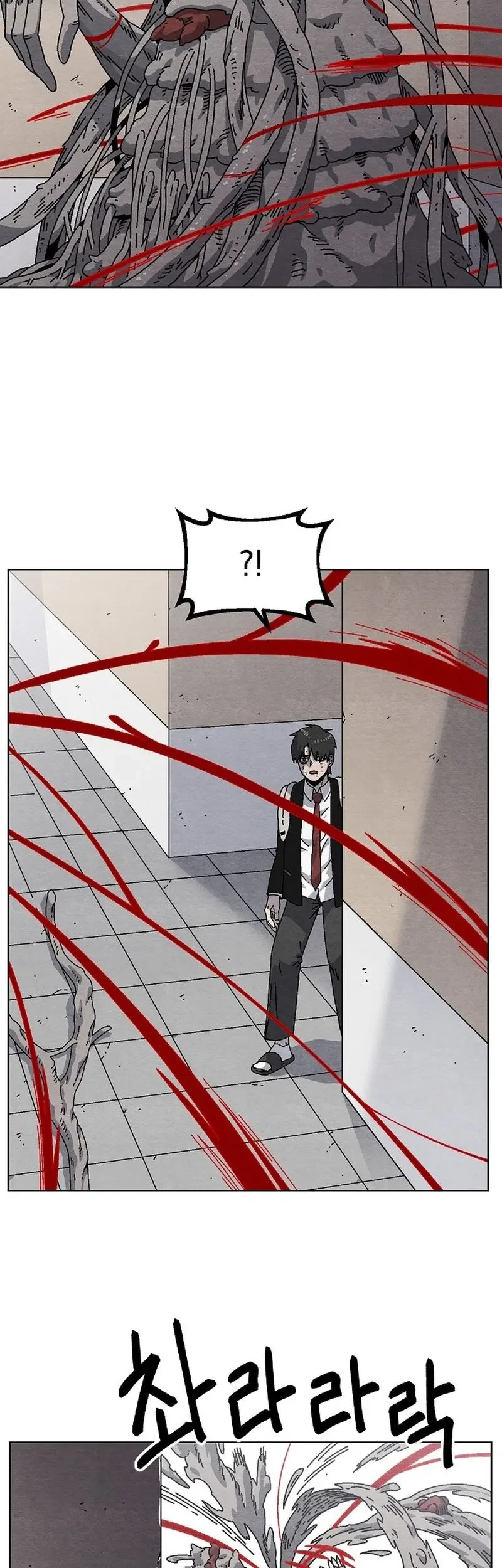 Chapter 18 - halaman 8