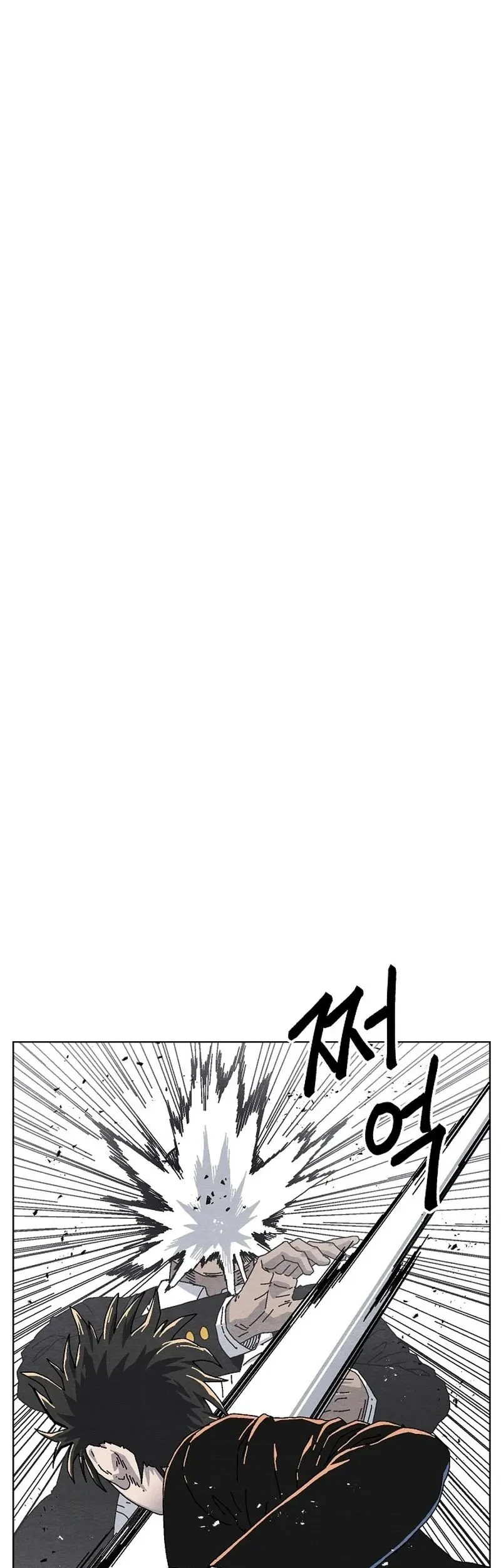 Chapter 20 - halaman 51