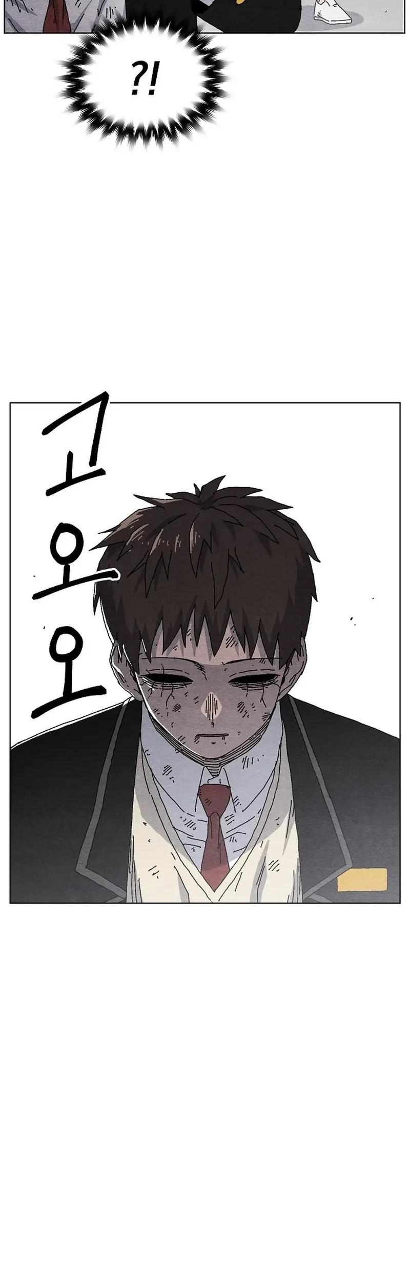 Chapter 20 - halaman 20