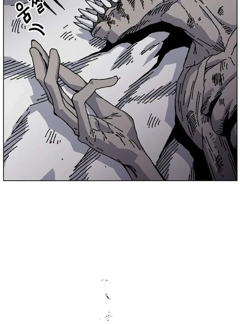 Chapter 26 - halaman 23