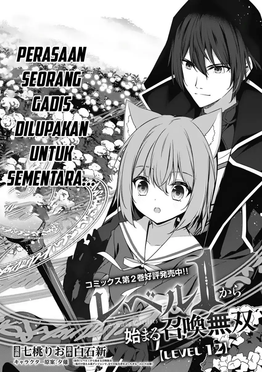 Chapter 12 - halaman 5