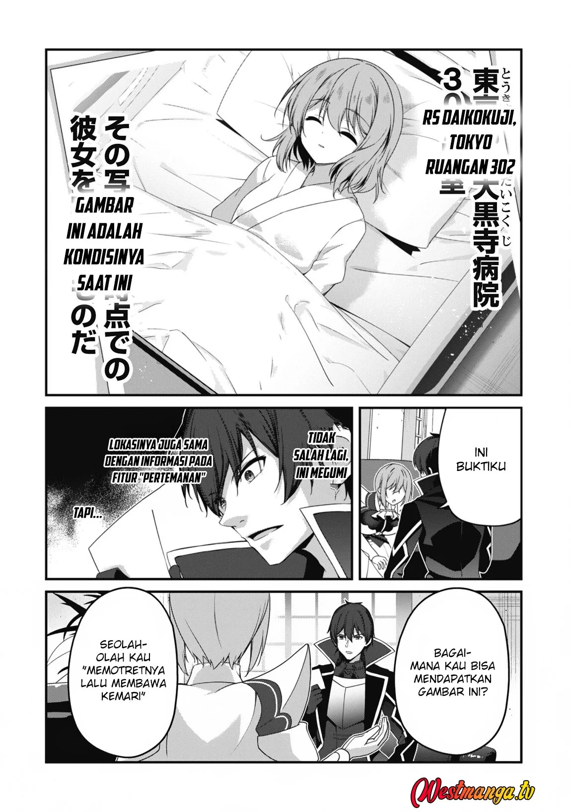 Chapter 23 - halaman 21