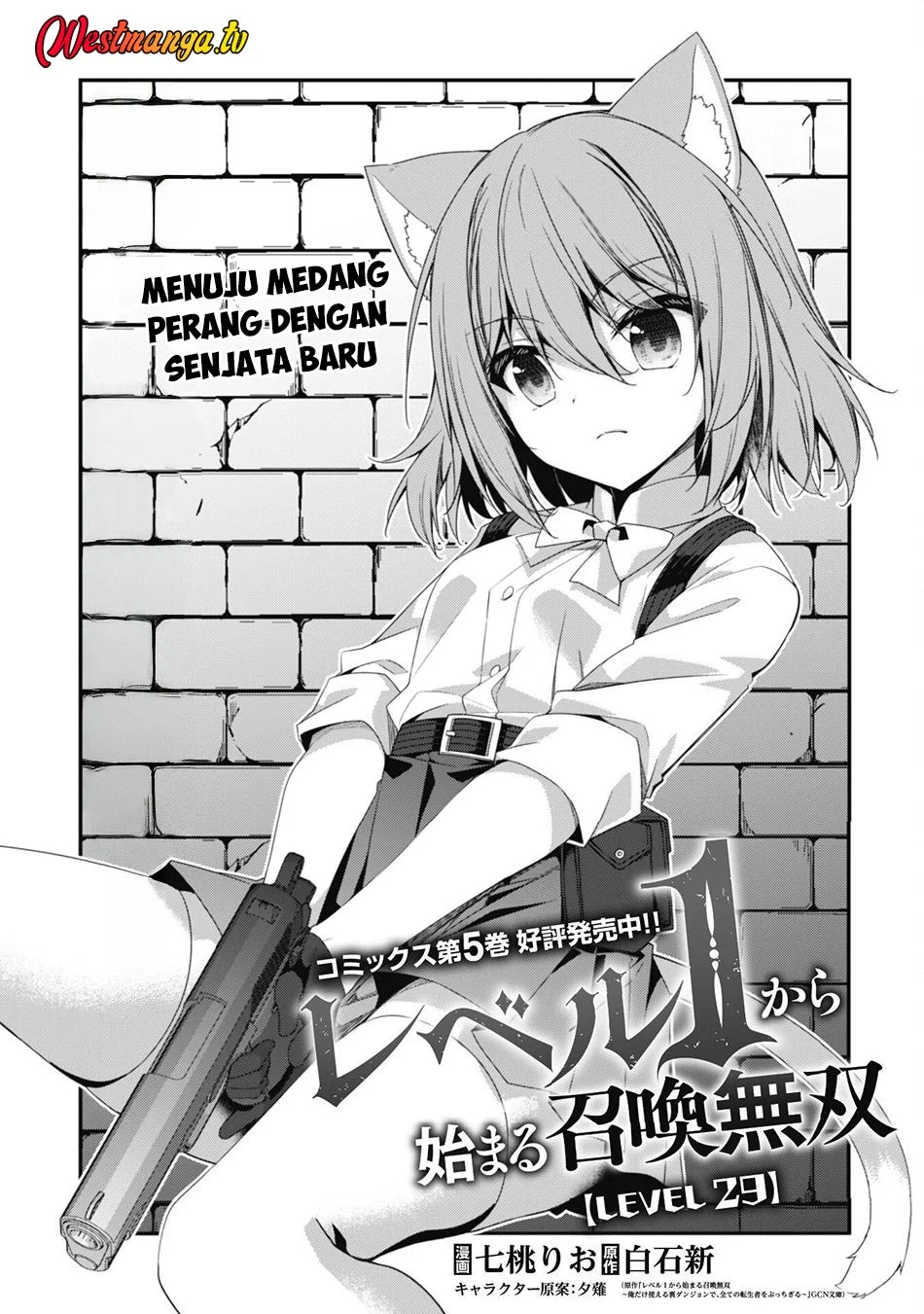 Chapter 29 - halaman 5