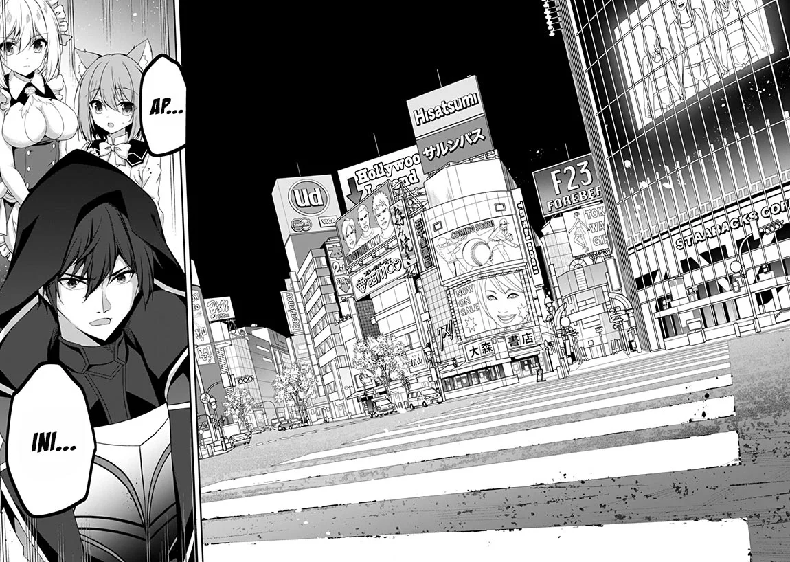 Chapter 32 - halaman 20