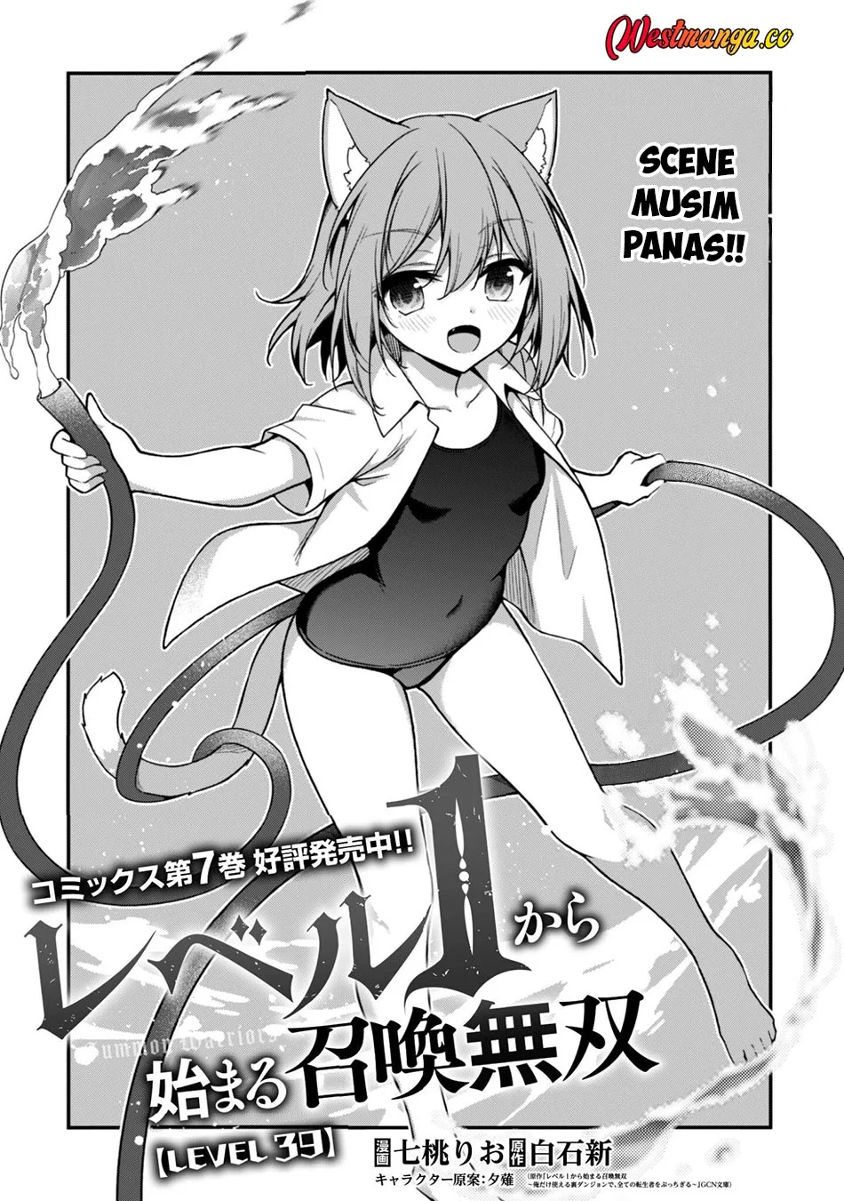 Chapter 39 - halaman 10