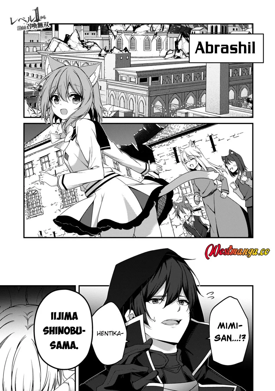 Chapter 42 - halaman 5