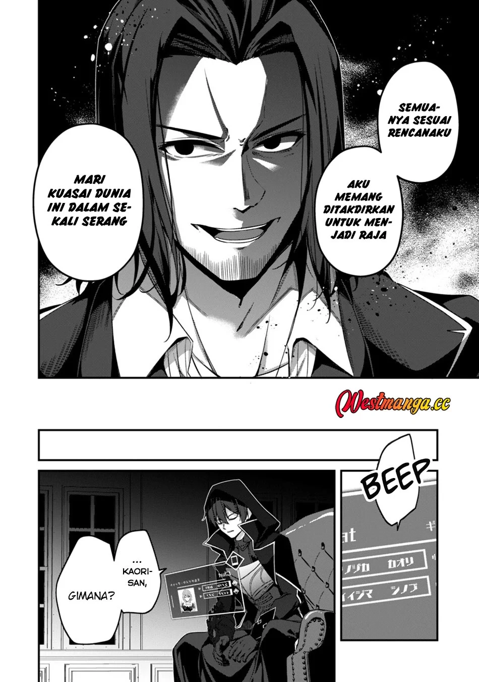 Chapter 43 - halaman 19
