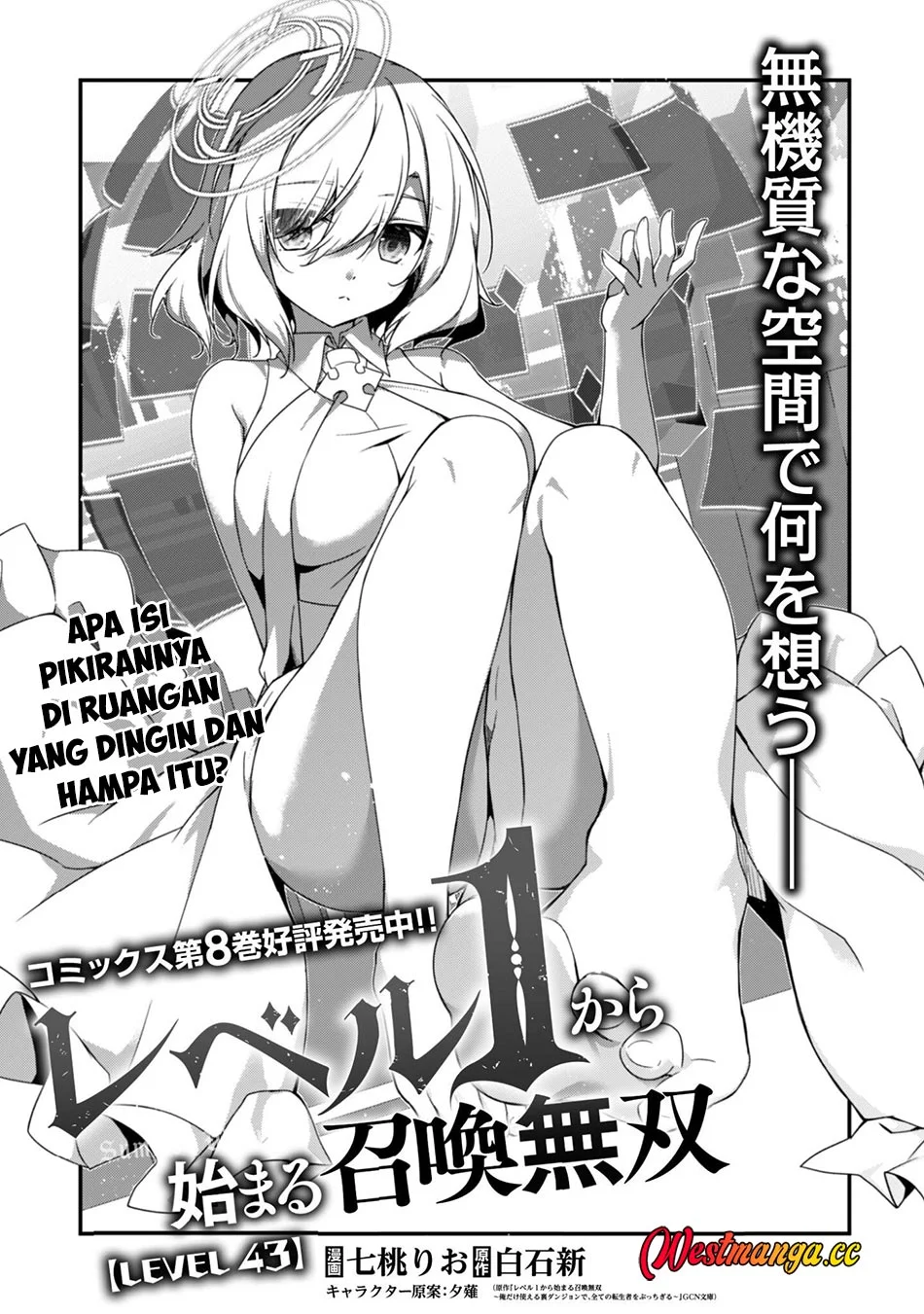 Chapter 43 - halaman 6
