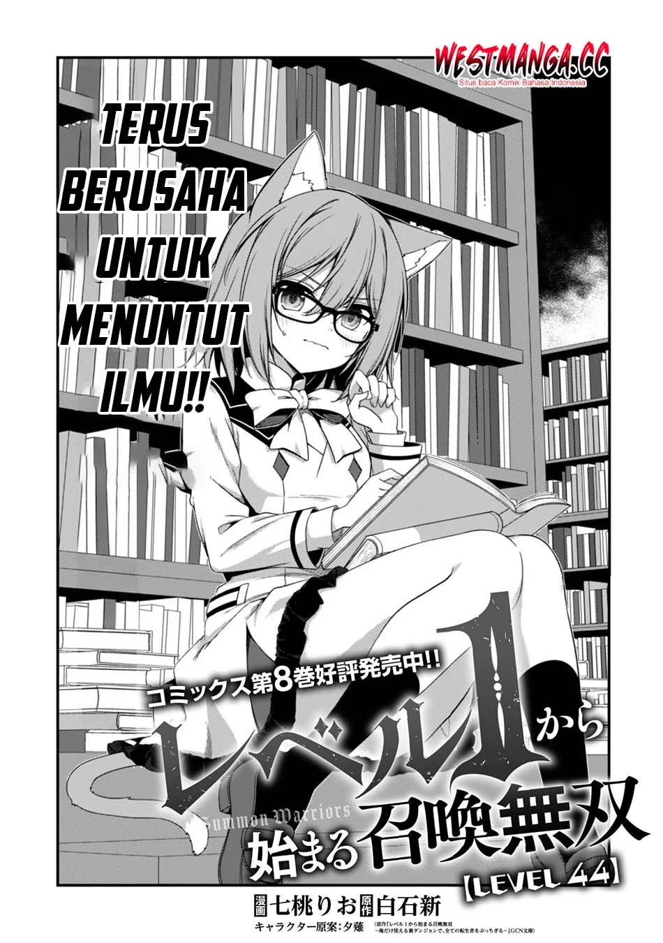 Chapter 44 - halaman 6