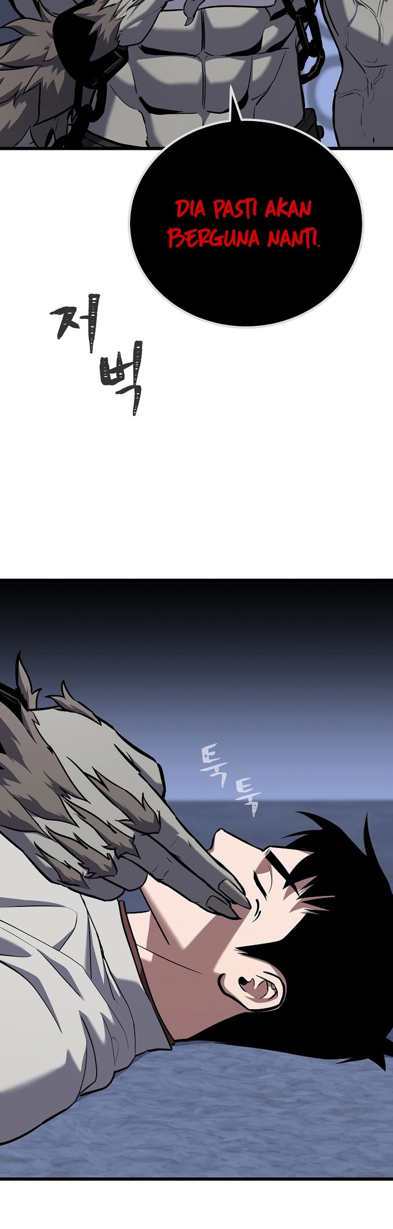 Chapter 105 - halaman 4