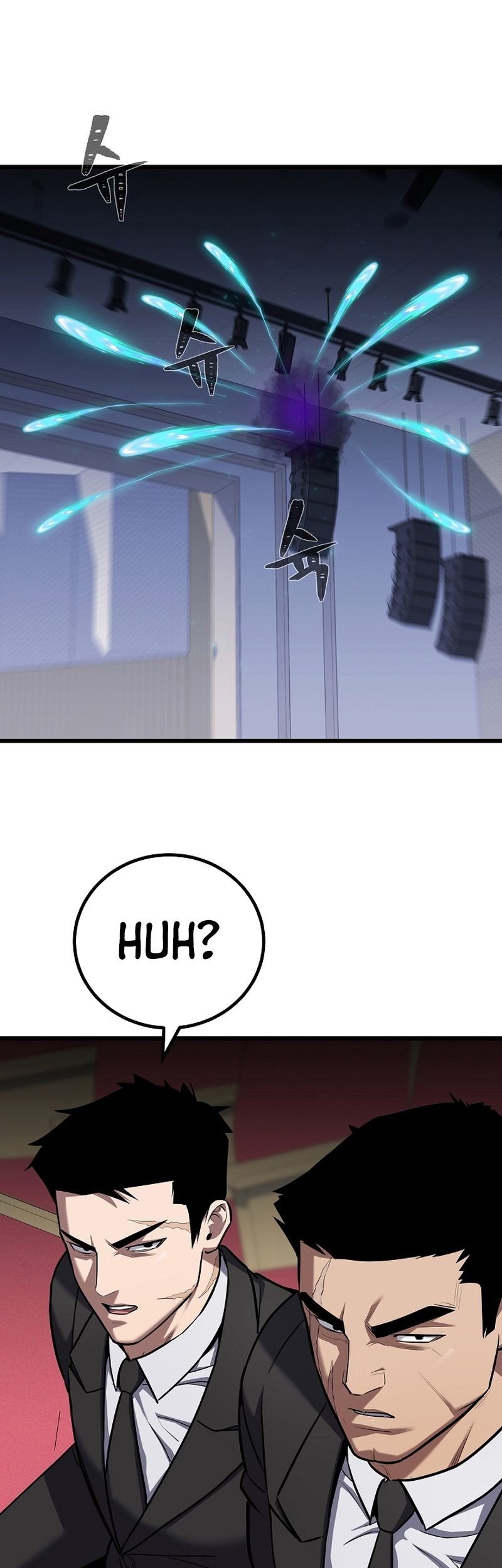Chapter 106 - halaman 42